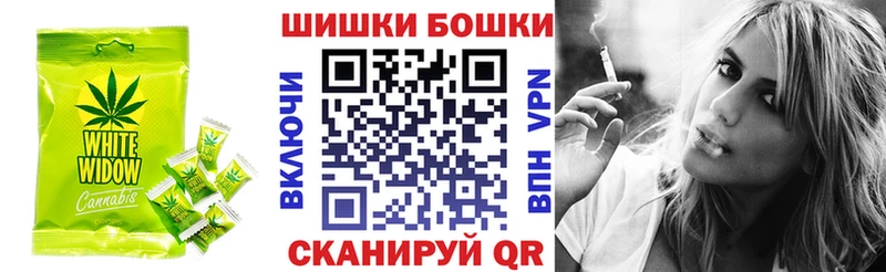 Canna-Cookies конопля  Любим 