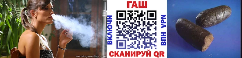 где купить наркоту  Любим  Гашиш AMNESIA HAZE 