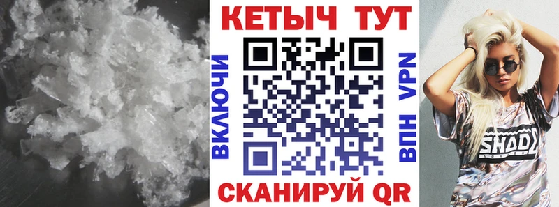 КЕТАМИН ketamine Любим