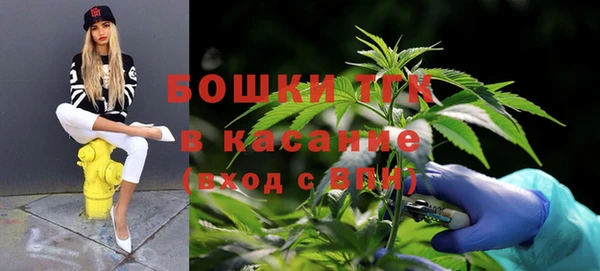 MDMA Алексеевка