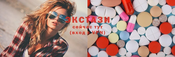 2c-b Алексин