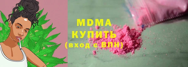 2c-b Алексин