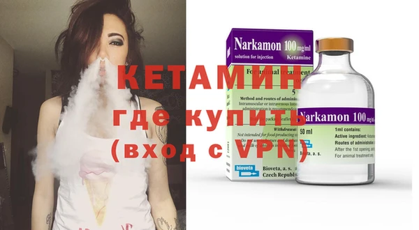 MDMA Алексеевка