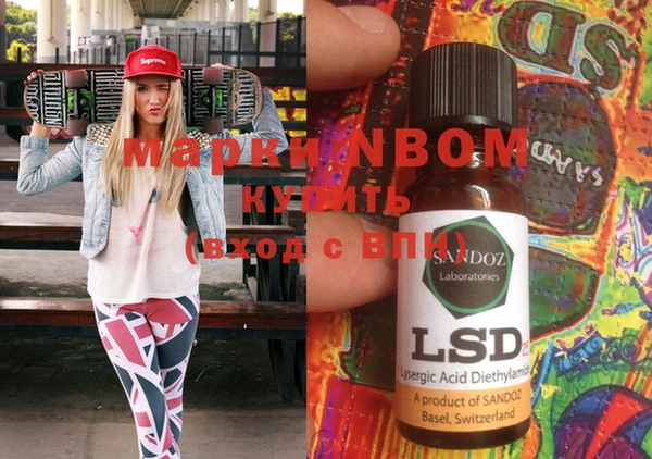 MDMA Premium VHQ Алзамай