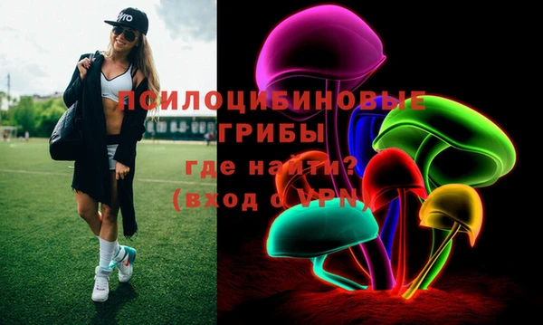 MDMA Алексеевка