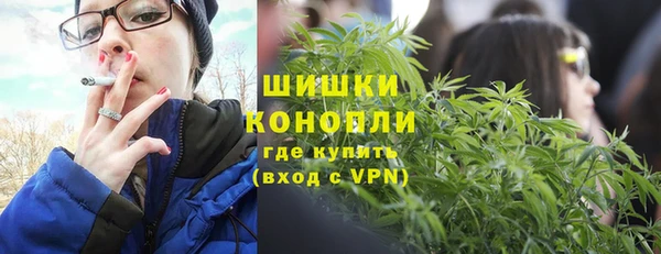 MDMA Алексеевка