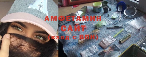 MDMA Алексеевка
