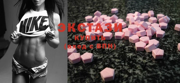 2c-b Алексин