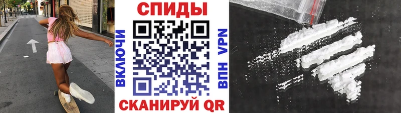 Первитин пудра  Любим 