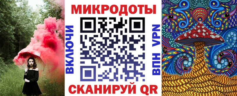 Галлюциногенные грибы GOLDEN TEACHER  продажа наркотиков  дарк нет как зайти  Любим 